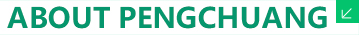 金秋農(nóng)牧科技