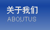 關(guān)于金秋