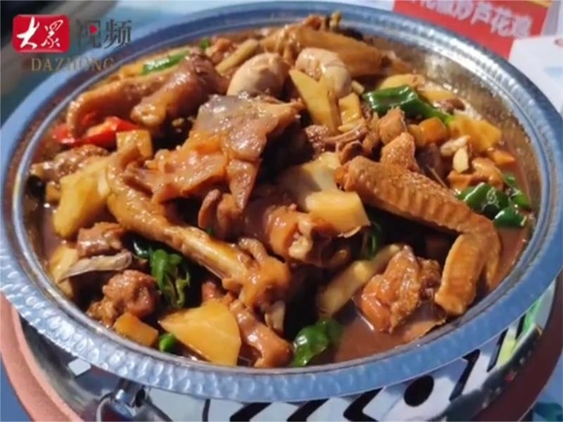【媒體報道】香飄中都！各路大廚現(xiàn)場PK，汶上蘆花雞熱辣登場
